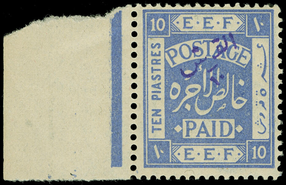Lot 472 - jordan - COLONIAL STAMP CO. British Colony Public Auction # 143 - Day 1 Lot 472 - jordan - COLONIAL STAMP CO. British Colony Public Auction # 143 - Day 1
