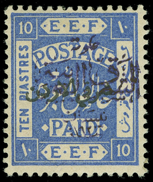 Lot 475 - jordan - COLONIAL STAMP CO. British Colony Public Auction # 143 - Day 1 Lot 475 - jordan - COLONIAL STAMP CO. British Colony Public Auction # 143 - Day 1
