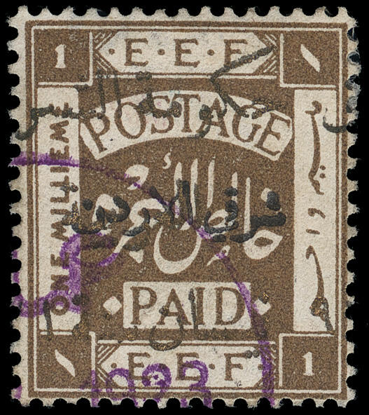 Lot 478 - jordan  -  COLONIAL STAMP CO. British Colony Public Auction # 143 - Day 1