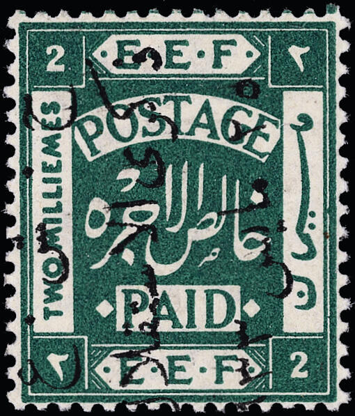 Lot 481 - jordan  -  COLONIAL STAMP CO. British Colony Public Auction # 143 - Day 1