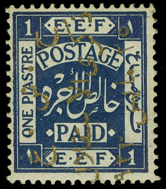 Lot 482 - jordan  -  COLONIAL STAMP CO. British Colony Public Auction # 143 - Day 1
