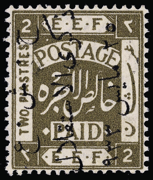 Lot 483 - jordan  -  COLONIAL STAMP CO. British Colony Public Auction # 143 - Day 1