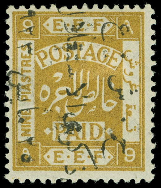 Lot 484 - jordan  -  COLONIAL STAMP CO. British Colony Public Auction # 143 - Day 1