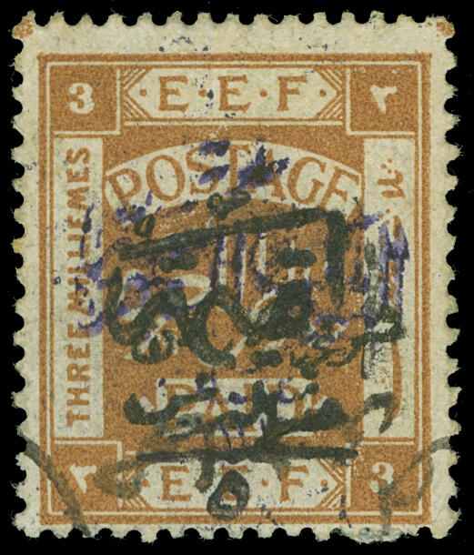 Lot 486 - jordan  -  COLONIAL STAMP CO. British Colony Public Auction # 143 - Day 1