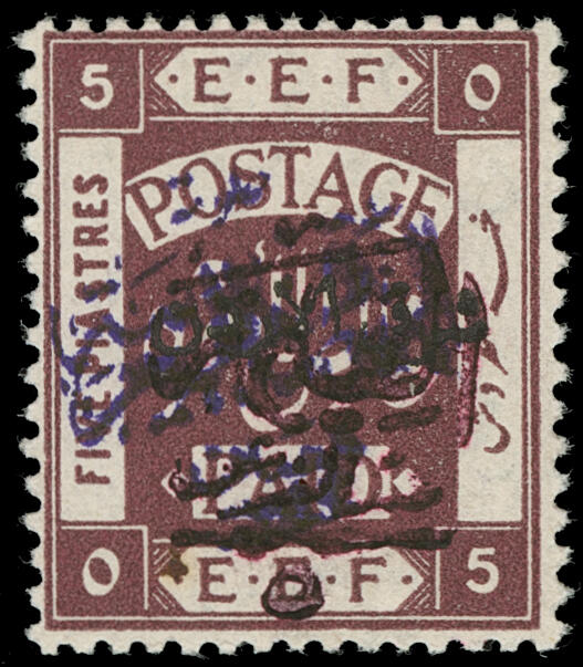 Lot 487 - jordan  -  COLONIAL STAMP CO. British Colony Public Auction # 143 - Day 1