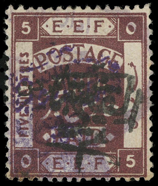 Lot 490 - jordan  -  COLONIAL STAMP CO. British Colony Public Auction # 143 - Day 1