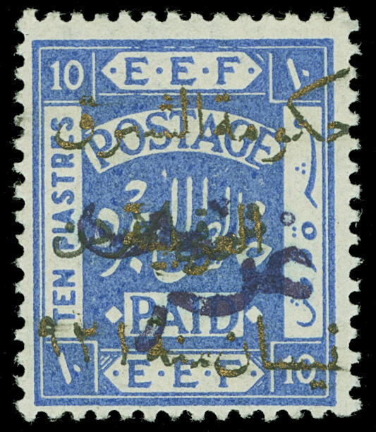 Lot 492 - jordan  -  COLONIAL STAMP CO. British Colony Public Auction # 143 - Day 1
