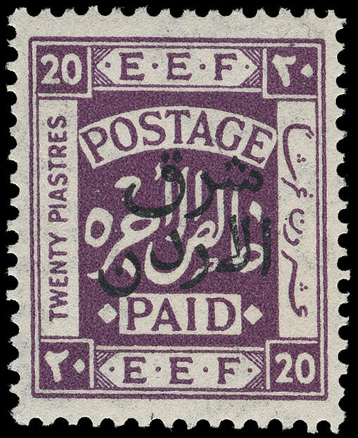 Lot 494 - jordan  -  COLONIAL STAMP CO. British Colony Public Auction # 143 - Day 1