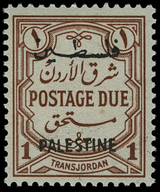 Lot 497 - jordan  -  COLONIAL STAMP CO. British Colony Public Auction # 143 - Day 1
