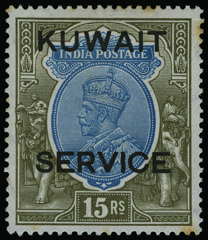 Lot 509 - kuwait - COLONIAL STAMP CO. British Colony Public Auction # 143 - Day 1 Lot 509 - kuwait - COLONIAL STAMP CO. British Colony Public Auction # 143 - Day 1
