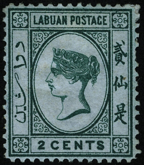 Lot 510 - Labuan - COLONIAL STAMP CO. British Colony Public Auction # 143 - Day 2 Lot 510 - Labuan - COLONIAL STAMP CO. British Colony Public Auction # 143 - Day 2