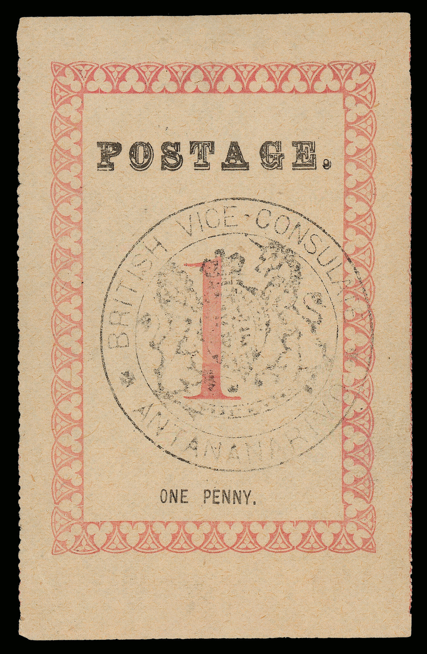 Lot 532 - madagascar - COLONIAL STAMP CO. British Colony Public Auction # 143 - Day 2 Lot 532 - madagascar - COLONIAL STAMP CO. British Colony Public Auction # 143 - Day 2