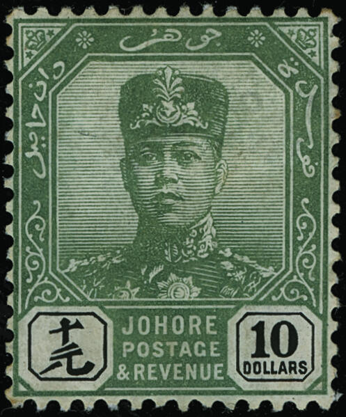 Lot 545 - Malaya / Johore  -  COLONIAL STAMP CO. British Colony Public Auction # 143 - Day 2