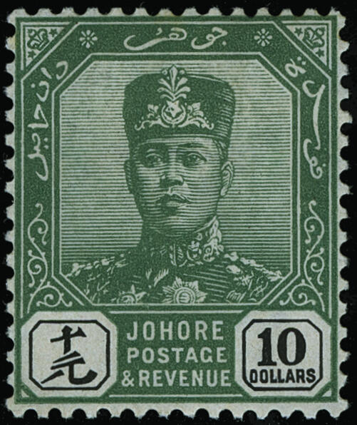 Lot 546 - Malaya / Johore  -  COLONIAL STAMP CO. British Colony Public Auction # 143 - Day 2