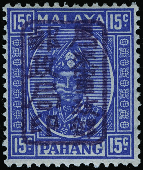 Lot 560 - Malaya / Pahang  -  COLONIAL STAMP CO. British Colony Public Auction # 143 - Day 2