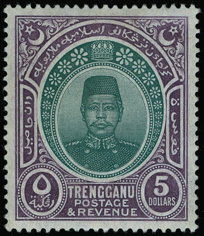 Lot 583 - Malaya / Trengganu  -  COLONIAL STAMP CO. British Colony Public Auction # 143 - Day 2