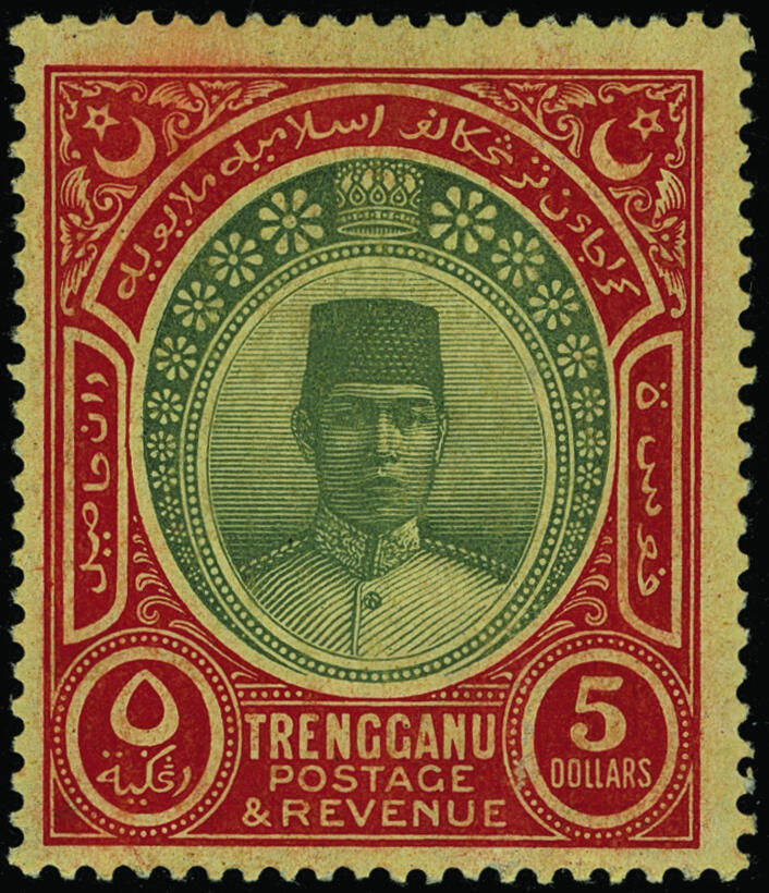 Lot 585 - Malaya / Trengganu - COLONIAL STAMP CO. British Colony Public Auction # 143 - Day 2 Lot 585 - Malaya / Trengganu - COLONIAL STAMP CO. British Colony Public Auction # 143 - Day 2