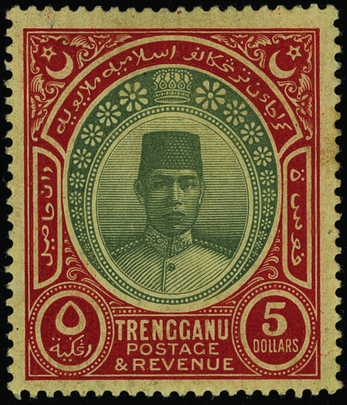 Lot 586 - Malaya / Trengganu - COLONIAL STAMP CO. British Colony Public Auction # 143 - Day 2 Lot 586 - Malaya / Trengganu - COLONIAL STAMP CO. British Colony Public Auction # 143 - Day 2