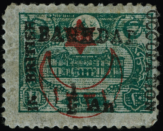Lot 614 - mesopotamia - COLONIAL STAMP CO. British Colony Public Auction # 143 - Day 2 Lot 614 - mesopotamia - COLONIAL STAMP CO. British Colony Public Auction # 143 - Day 2