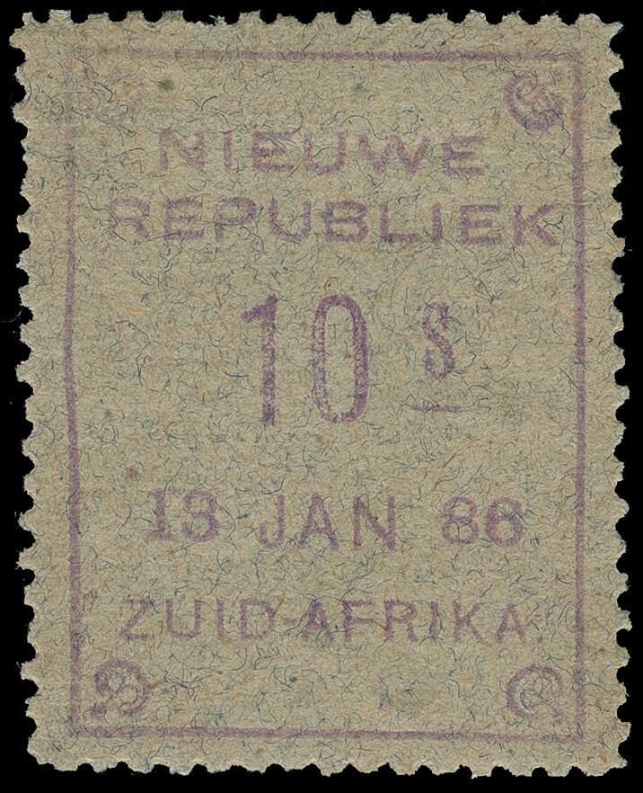 Lot 653 - new republic - COLONIAL STAMP CO. British Colony Public Auction # 143 - Day 2 Lot 653 - new republic - COLONIAL STAMP CO. British Colony Public Auction # 143 - Day 2