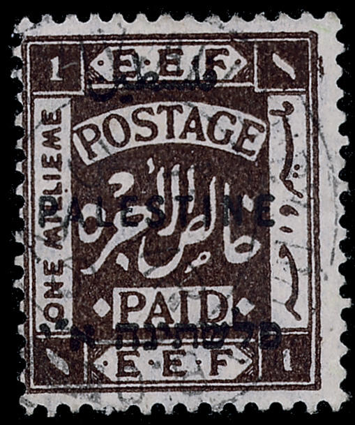 Lot 736 - palestine - COLONIAL STAMP CO. British Colony Public Auction # 143 - Day 2 Lot 736 - palestine - COLONIAL STAMP CO. British Colony Public Auction # 143 - Day 2