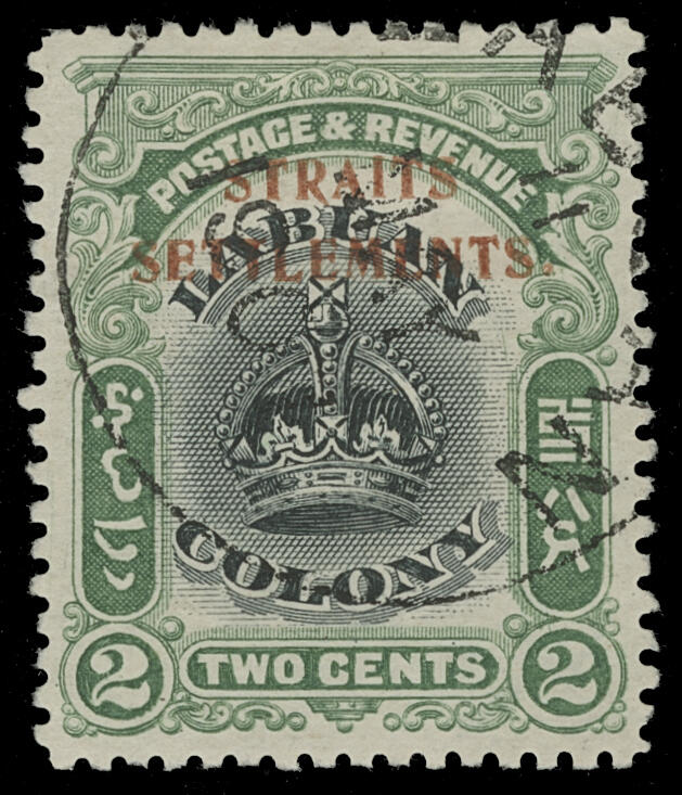 Lot 871 - straits settlements  -  COLONIAL STAMP CO. British Colony Public Auction # 143 - Day 2