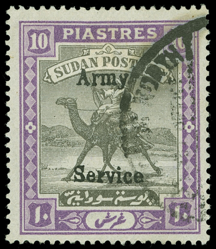 Lot 877 - sudan  -  COLONIAL STAMP CO. British Colony Public Auction # 143 - Day 2