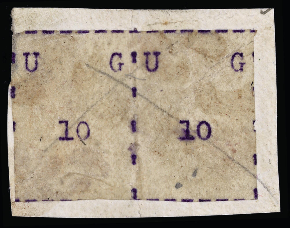 Lot 957 - uganda  -  COLONIAL STAMP CO. British Colony Public Auction # 143 - Day 2