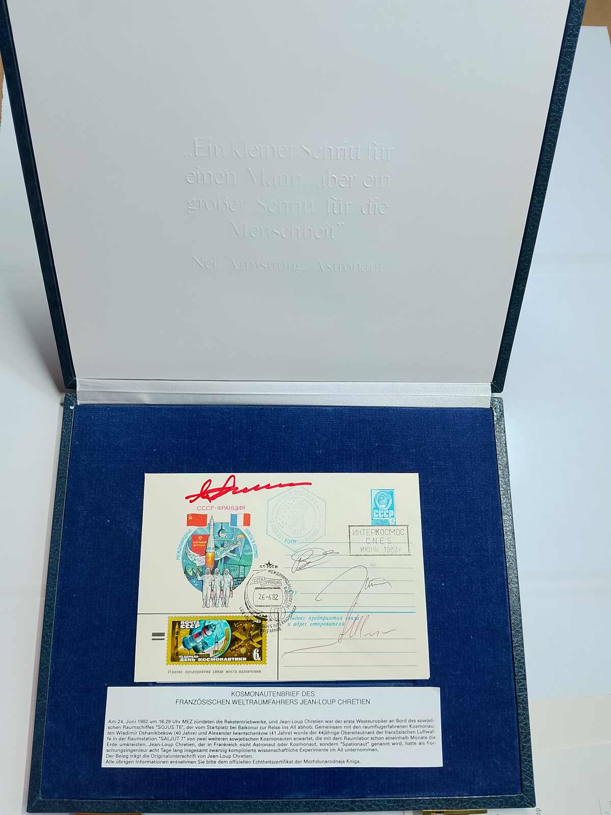 Image 1 for lot number 1177 for Auktionshaus Weiser - 788th Auction