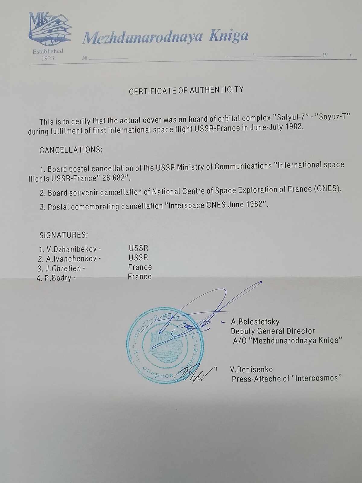 Image 3 for lot number 1177 for Auktionshaus Weiser - 788th Auction