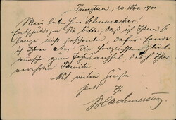 Swap image