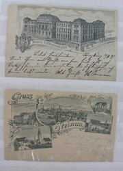 Swap image
