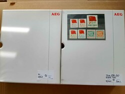 2070: China - Sammlungen