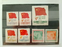 China 1898-2014, schöner Dublettenposten alt bis neu, dabei u.a ...