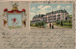 Lot Image