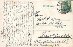 Swap image