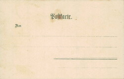 Swap image