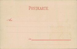 Swap image