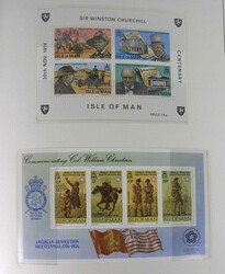 Swap image