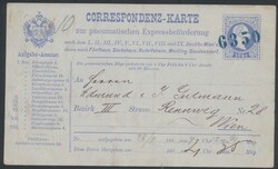 4745082: Austria Newspaper Stamp 1867/80 - Postal stationery