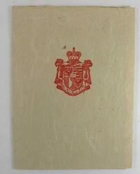 Swap image