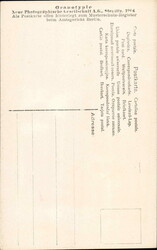 Swap image