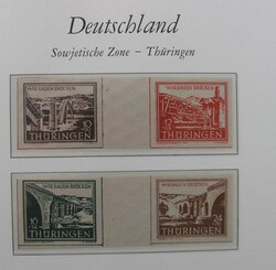 Swap image