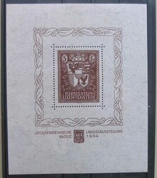 Liechtenstein 1934-1981, postfrische Ländersammlung, Vaduz-Block (2 ...