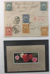 China-Posten, einige Steckkarten, ab Klassik, Belege und 2 ...