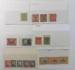 China-Posten, einige Steckkarten, ab Klassik, Belege und 2 ...