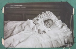 Swap image