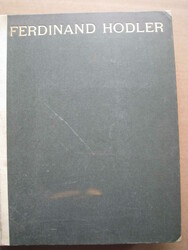 Swap image