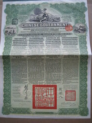 Historische Wertpapiere, China 1913, 'The Chinese Gouvernment / 5 % ...