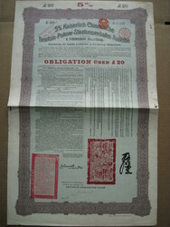 Historische Wertpapiere, China 1908, ...